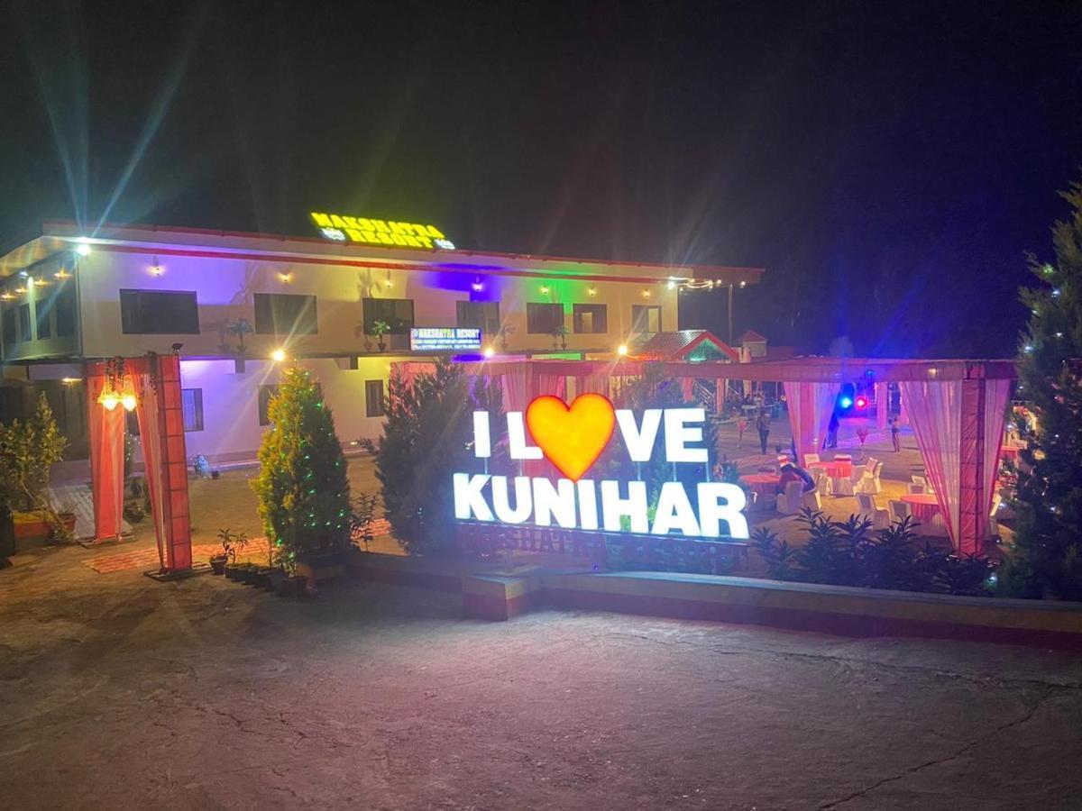 Nakshatra Resort Kunihar Zewnętrze zdjęcie