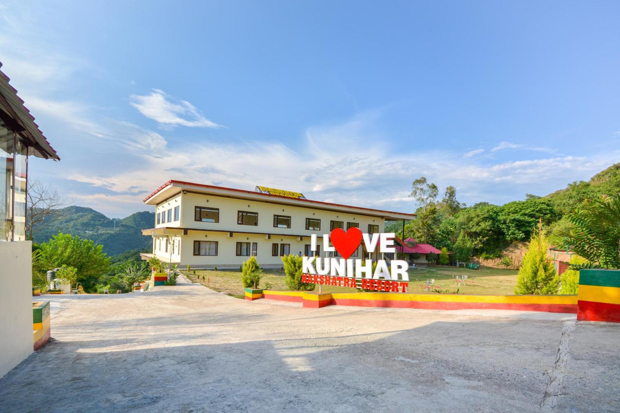 Nakshatra Resort Kunihar Zewnętrze zdjęcie